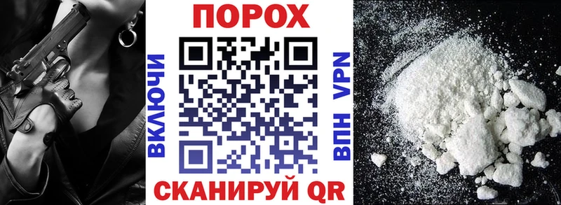 Амфетамин 97%  Трубчевск 