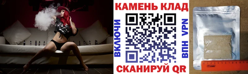 купить наркотики сайты Трубчевск кракен ONION ГАШ hashish