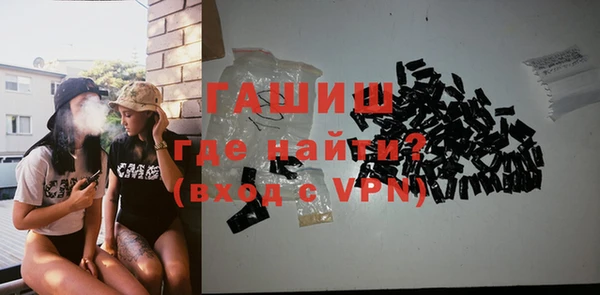 mdpv Баксан