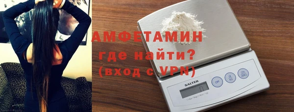 героин Балабаново