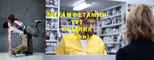 mdpv Баксан