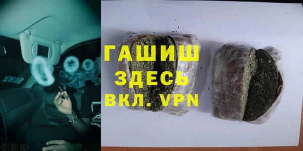 mdpv Баксан
