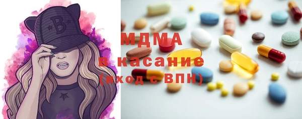 героин Балабаново
