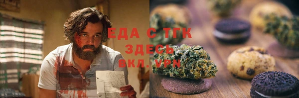 mdpv Баксан