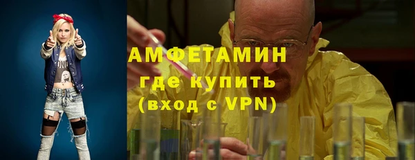 героин Балабаново