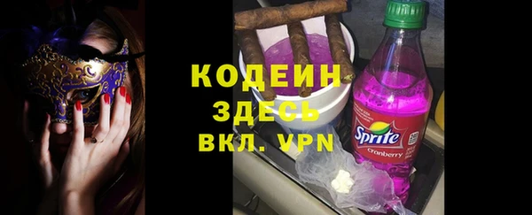 героин Балабаново