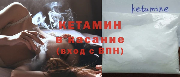 героин Балабаново
