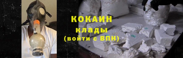 mdpv Баксан