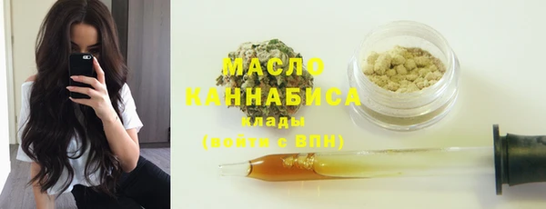 героин Балабаново