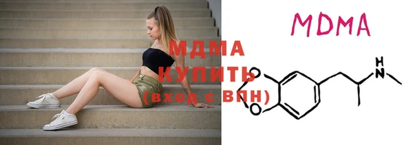 не бодяженный Пролетарск