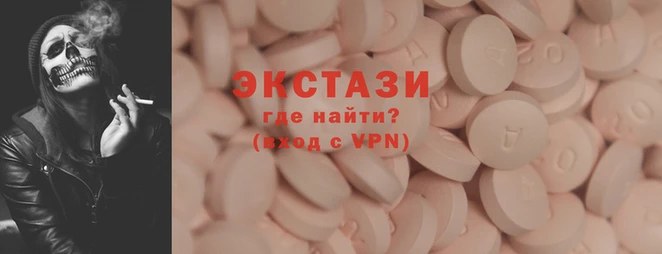 mdpv Баксан
