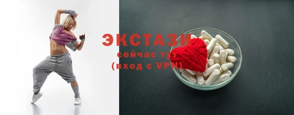 героин Балабаново