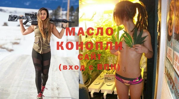 героин Балабаново