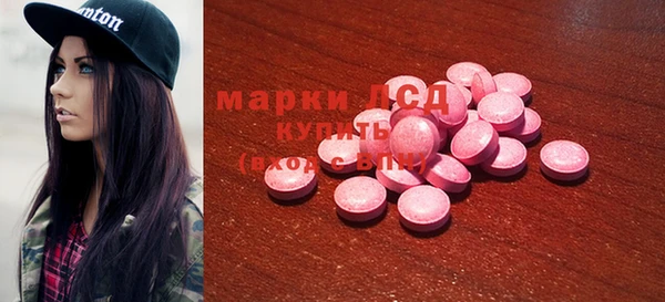 mdpv Баксан