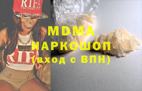 спайс Приозерск