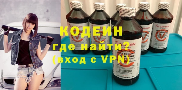 спайс Приозерск