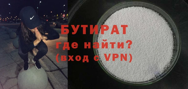 mdpv Баксан