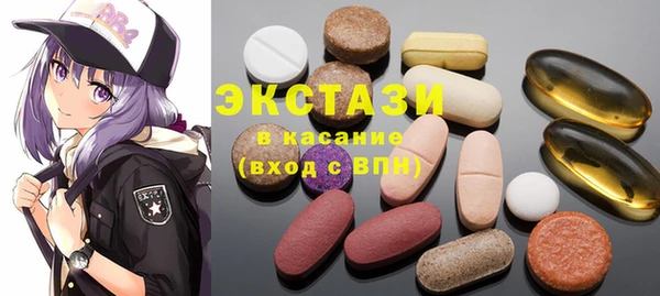 mdpv Баксан