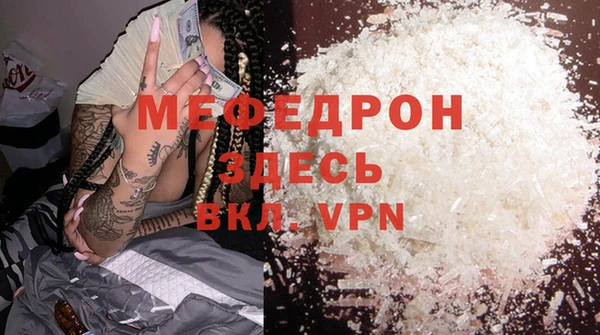 не бодяженный Пролетарск
