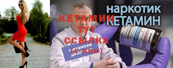 mdpv Баксан