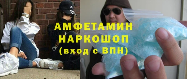 mdpv Баксан